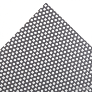 Aluminum Perforated Mesh - All products - tailunmesh.com